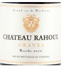 Château Rahoul Alain Thiénot, Prop. 2010