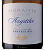 Moraitis Sarakiniko Single Vineyard Assyrtiko 2024