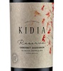 Viña del Pedregal Kidia Reserve Carmenère 2018