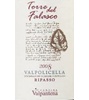 Torre Del Falasco Valpantena Valpolicella Ripasso 2009