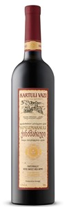 Kartuli Vazi Limited Edition Semi-Sweet Kindzmarauli 2021