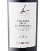 Farina Le Pezze Amarone della Valpolicella Classico 2020