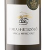 Tokaj Hetszolo Hétszolo Vineyard Muscat 2019