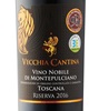 Vecchia Cantina Riserva Vino Nobile di Montepulciano 2016