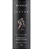 Mitolo Jester Cabernet Sauvignon 2013