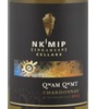 Nk'Mip Cellars Qwam Qwmt Chardonnay 2013
