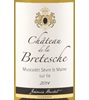 Château de la Bretesche Muscadet Sèvre Et Maine Sur Lie 2014