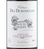 Château des Demoiselles Blend - Meritage 2014