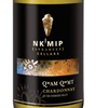 Nk'Mip Cellars Qwam Qwmt Chardonnay 2017