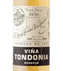 R. Lopez de Heredia Viña Tondonia Reserva 2015