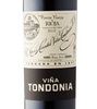 R. Lopez de Heredia Viña Tondonia Reserva 2014