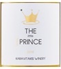 Karavitakis Winery The Little Prince 2015