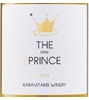 Karavitakis Winery The Little Prince 2015