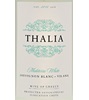 Thalia Sauvignon Blanc Vilana 2016