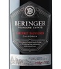 Beringer Founders' Estate Cabernet Sauvignon 2017