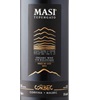 Masi Corvina Malbec 2007