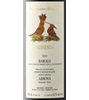 Marziano Abbona Pressenda Barolo 2012