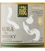 Kura Whisky