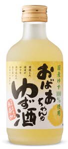Obaachans Yuzushu Citrus Sake