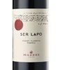 Mazzei Ser Lapo Chianti Classico 2021