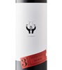 3 Rings Shiraz 2022