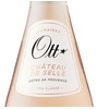 Domaines Ott Château de Selle Cru Classé Rosé 2023