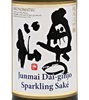 Okunomatsu Sparkling Junmai Daiginjo Saké