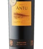 MontGras Antu Carmenère 2015