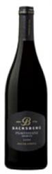 Backsberg Pumphouse Shiraz 2007