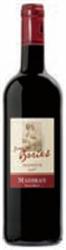 Domaine Bories Tradition Madiran Vign. Vincent Chabert Tannat Cabernet Franc 2007