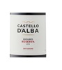 Castello d'Alba Reserva 2019