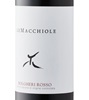 Le Macchiole Bolgheri Rosso 2020