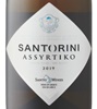 Evangelos Assyrtiko 2021