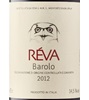 Réva Barolo 2012