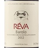 Réva Barolo 2012