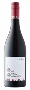 CTV Wine of the Week!