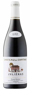 Château des Capitans 2022