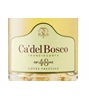 Ca' del Bosco Cuvée Prestige