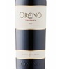 Oreno 2022