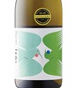 Huia Sauvignon Blanc 2024