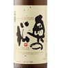 Okunomatsu Sakusaku Sake