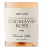 Kir-Yianni Xinomavro Rosé 2025