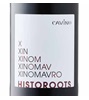 Cavino Historoots Xinomavro 2023