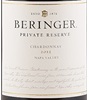 Beringer Private Reserve Chardonnay 2011
