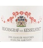 Reichsgraf von Kesselstatt Nies'chen Riesling Kabinett 2006