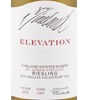 Vineland Estates Winery Elevation St. Urban Vineyard Riesling 2012