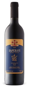 Koncho Winery Saperavi 2018