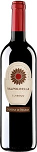 Negrar Valpolicella 2008