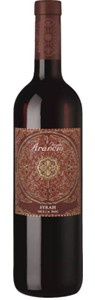 Feudo Antico Arancio Syrah 2008