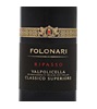 Folonari Valpolicella Ripasso Classico Superiore DOC 2013